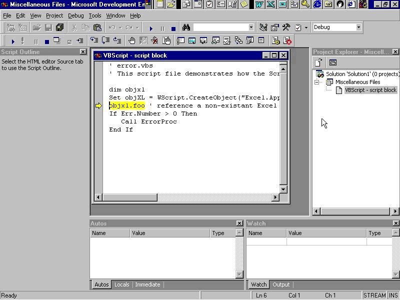 Figure 1 - The Microsoft Script Debugger uses the same IDE as Visual InterDev and Visual J++ 6.0