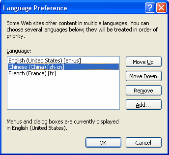 Figure 8: Changing the language preference in Internet Explorer.