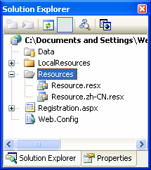 Figure 11: The new resource files under the Resources folder.