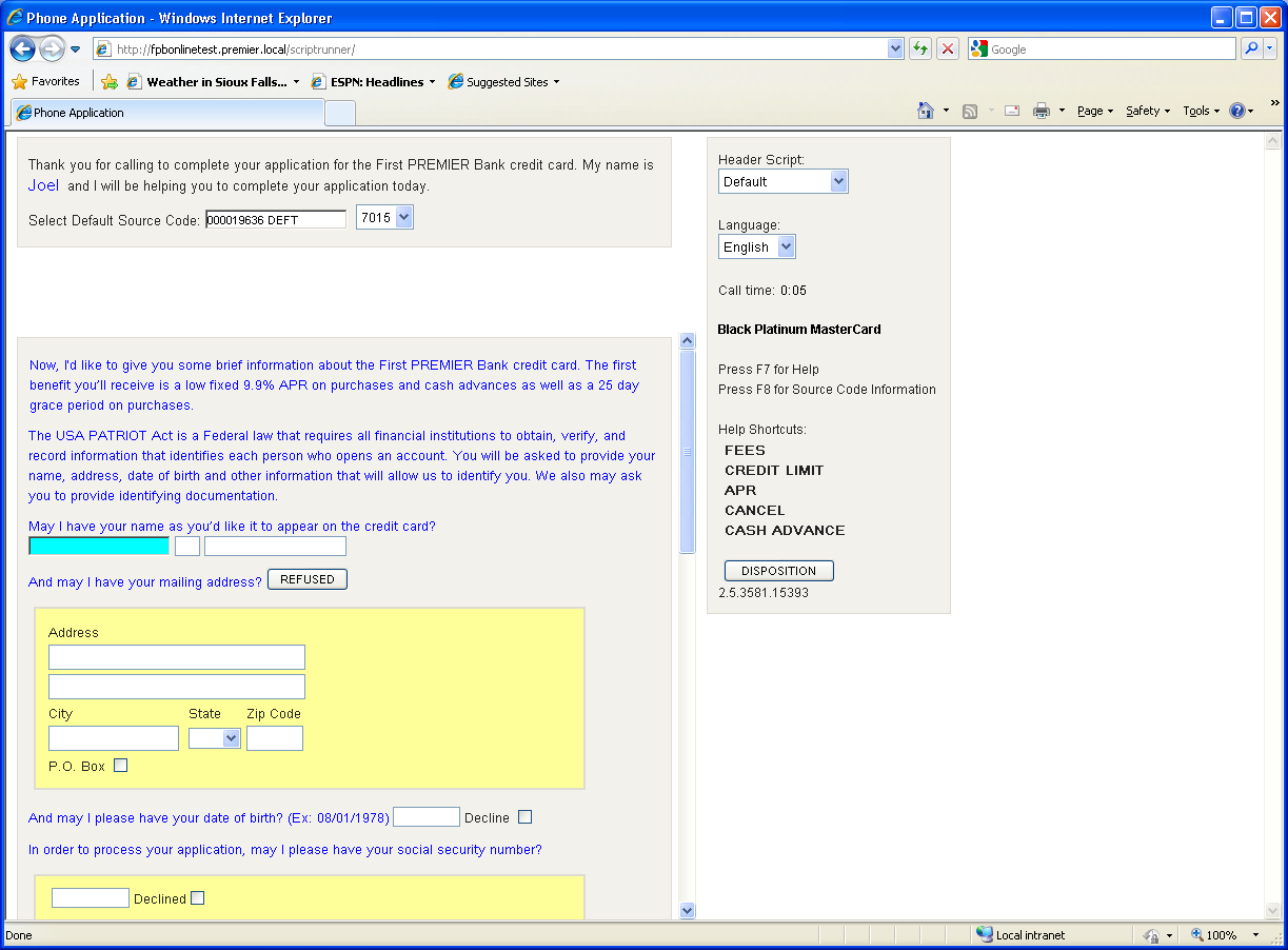 Figure 3: This screen shows the script created in Figure 1 running in Internet Explorer.