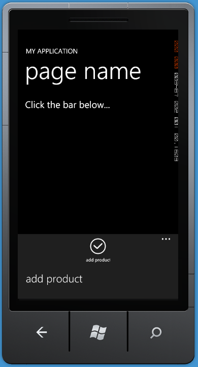Figure 3: The Application Bar consists of icons and a menu area.