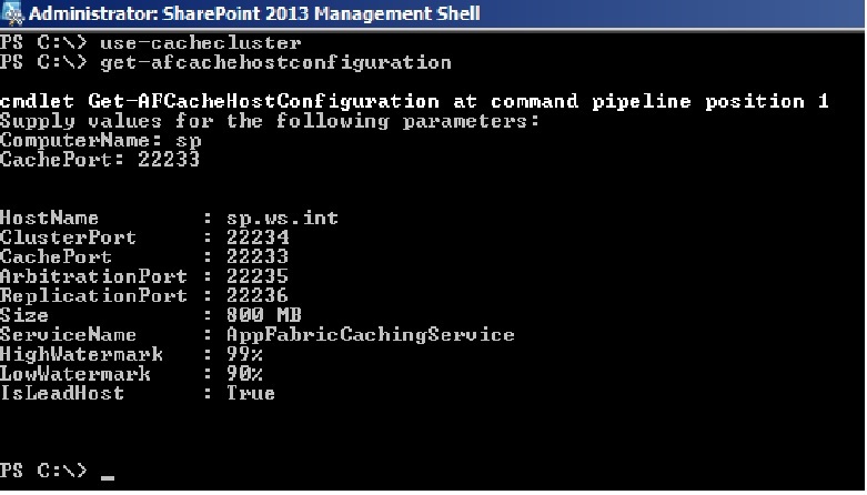 Figure 1: Getting the current cache configuration.