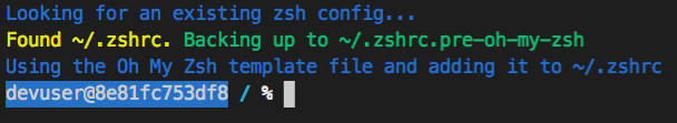 Figure 6: Message about the zshrc file