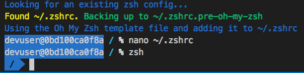Figure 7: The agnoster prompt in zsh