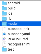 Figure 30: Adding a new model folder to the Flutter project